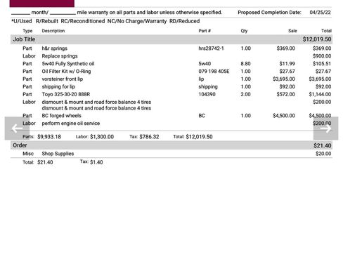 Used 2020 Audi R8 V10 performance image 18