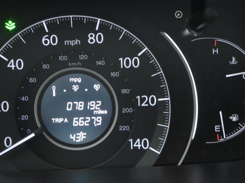 Used 2014 Honda CR-V EX image 23