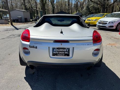 Used 2008 Pontiac Solstice GXP image 4