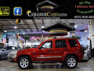 Used 2007 Jeep Liberty Limited video 1