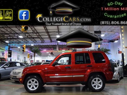 Used 2007 Jeep Liberty Limited image 1