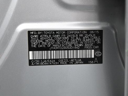 Used 2016 Lexus IS 300 image 23