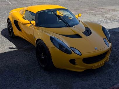Used 2005 Lotus Elise UNAVAIL