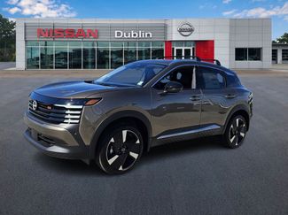 New 2026 Nissan Kicks SR video 1