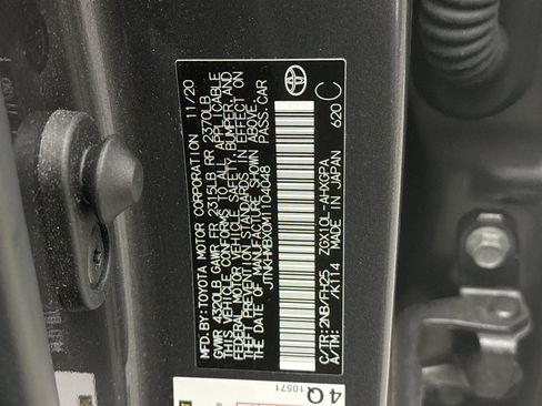 Used 2021 Toyota C-HR Nightshade image 22