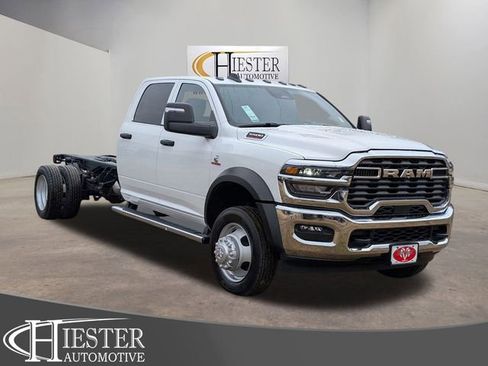 New 2026 RAM 5500 Tradesman w/ Chrome Appearance Group image 1