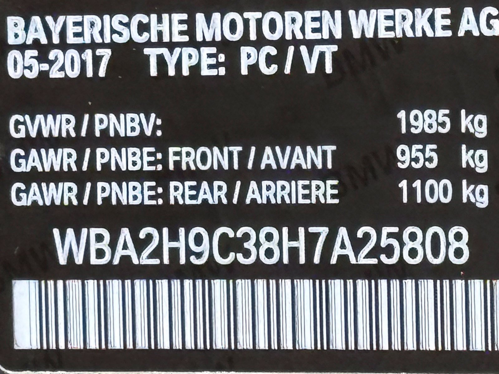 Used 2017 BMW 230i xDrive Coupe AWD/4WD image 47