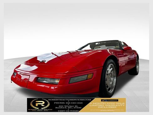Used 1996 Chevrolet Corvette Coupe RWD image 1