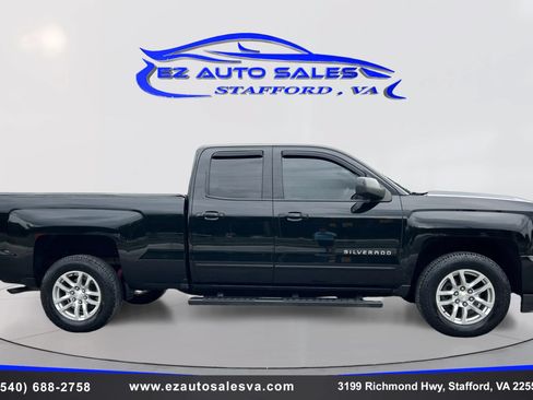 Used 2016 Chevrolet Silverado 1500 LT w/ All Star Edition AWD/4WD image 4