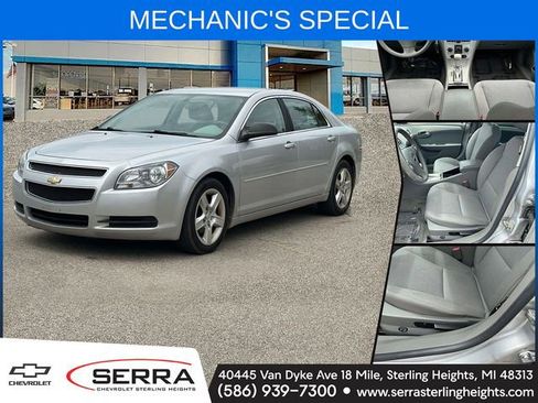 Used 2012 Chevrolet Malibu LS w/ LS Uplevel Package FWD image 1