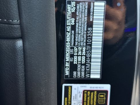 New 2026 Mercedes-Benz CLE 300 4MATIC Coupe image 18