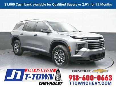 New 2026 Chevrolet Traverse LT w/ Driver Confidence Package