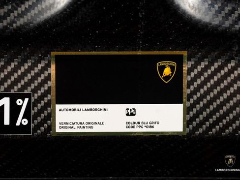 Used 2023 Lamborghini Huracan Tecnica image 6