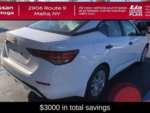 New 2025 Nissan Sentra S image 8