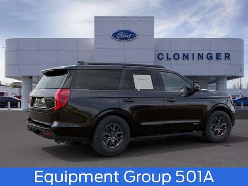 New 2027 Ford Expedition Tremor w/ Driver's Package AWD/4WD image 6