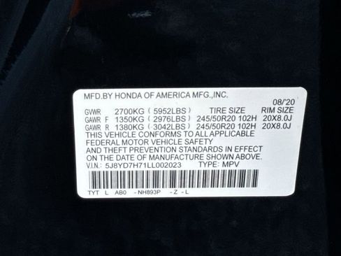 Used 2020 Acura MDX w/ Advance Package image 26