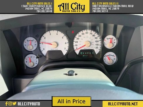 Used 2007 Dodge Ram 1500 Truck SLT image 18