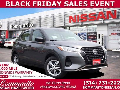 New 2025 Nissan Kicks Play S