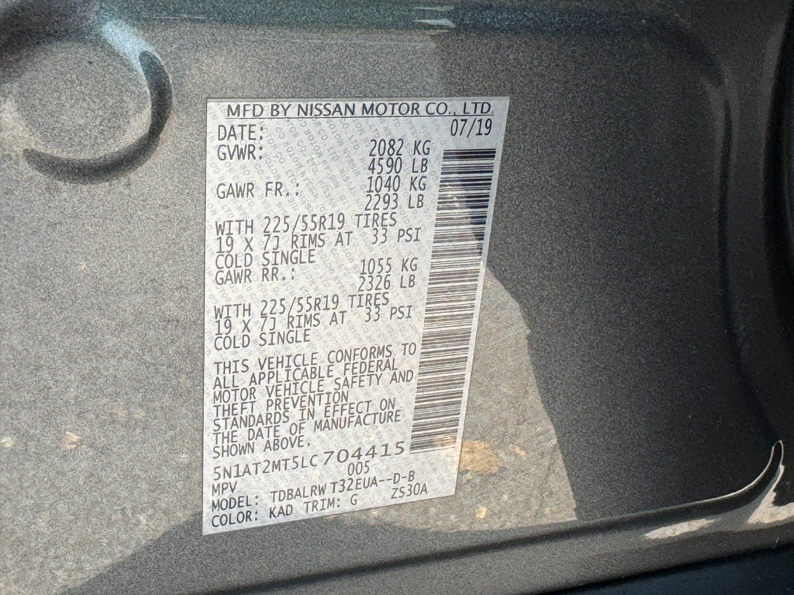 Used 2020 Nissan Rogue SL FWD image 43