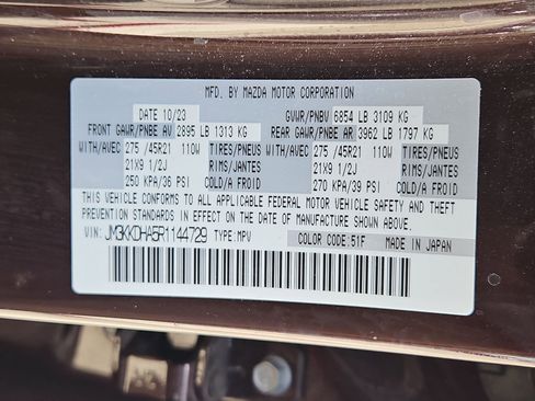 Certified 2024 MAZDA CX-90 Plug-In Hybrid w/ Premium Pkg image 33