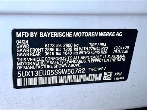 Used 2025 BMW X5 sDrive40i w/ Premium Package image 36