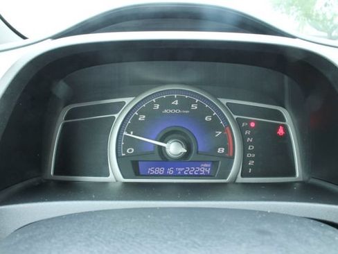 Used 2006 Honda Civic EX image 23