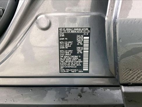 Used 2019 Nissan Rogue SV image 32