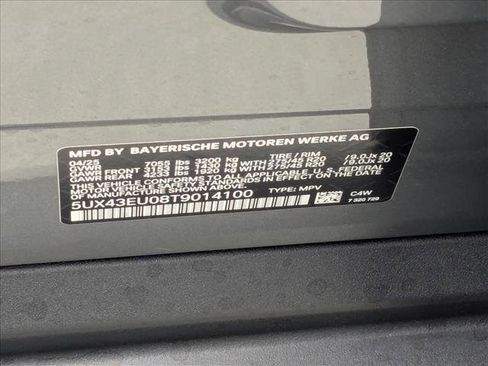 Used 2026 BMW X5 xDrive50e w/ Premium Package image 18