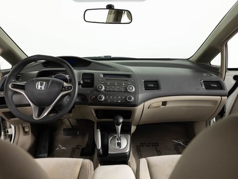 Used 2010 Honda Civic LX image 30