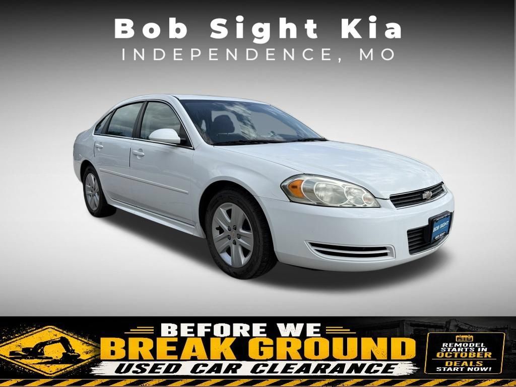 Used 2011 Chevrolet Impala LS FWD image 21