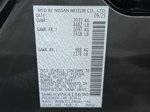 Used 2025 Nissan Altima 2.5 SR AWD/4WD image 12