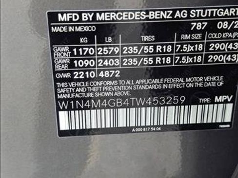 New 2026 Mercedes-Benz GLB 250 GLB 250 image 16