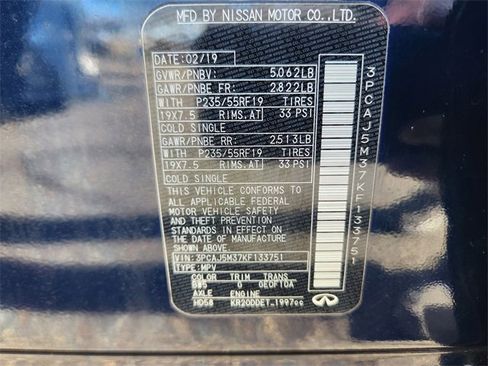 Used 2019 INFINITI QX50 Luxe w/ Navigation Package image 33