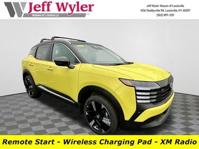 New 2026 Nissan Kicks SR