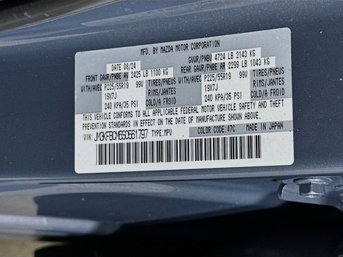 Used 2025 MAZDA CX-5 Carbon Edition image 12