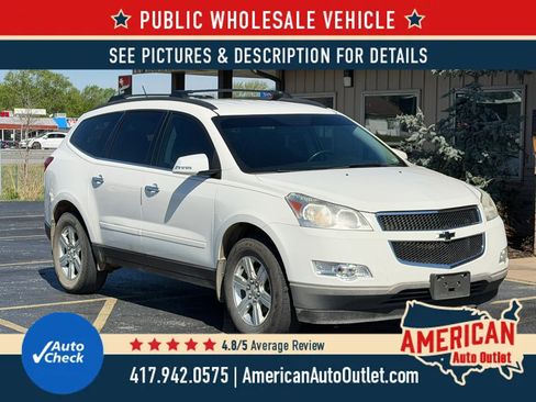 Used 2012 Chevrolet Traverse LT image 12