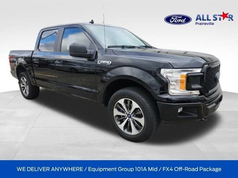 Used 2020 Ford F150 XL w/ Equipment Group 101A Mid image 1
