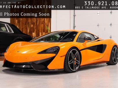 Used 2017 McLaren 570S Coupe