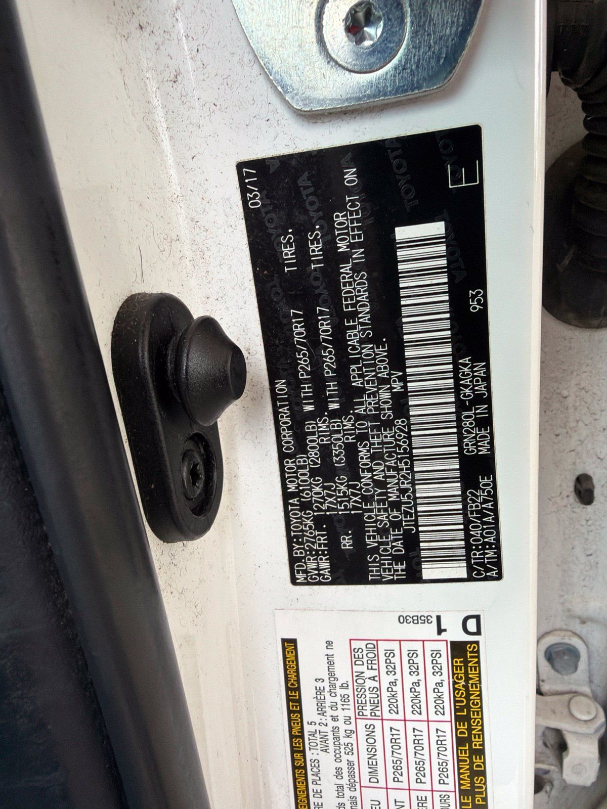 Used 2017 Toyota 4Runner SR5 RWD image 11