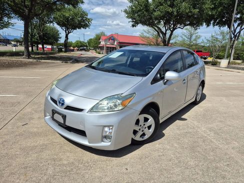 Used 2011 Toyota Prius Four image 1