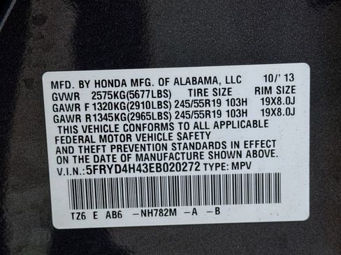 Used 2014 Acura MDX SH-AWD w/ Technology Package image 42
