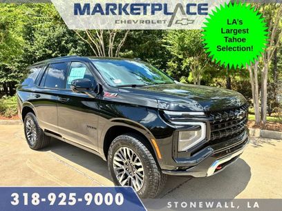 New 2026 Chevrolet Tahoe Z71 w/ Z71 Off-Road Package