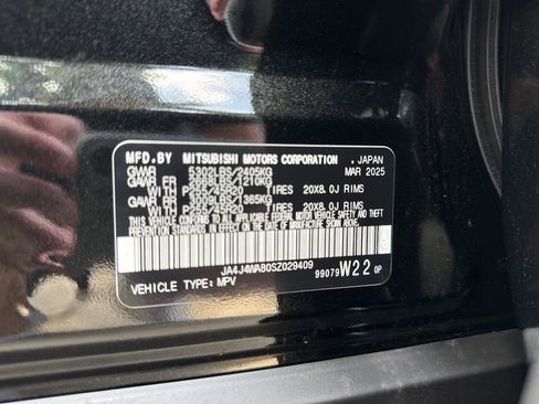 New 2025 Mitsubishi Outlander AWD image 12