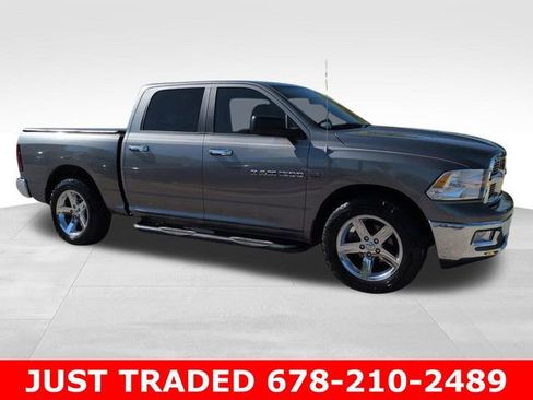 Used 2012 RAM 1500 Big Horn image 1