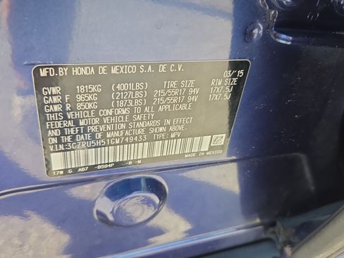 Used 2016 Honda HR-V EX image 32