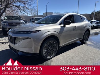 New 2026 Nissan Murano Platinum w/ Cargo Package