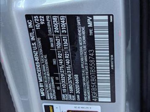 New 2026 Mercedes-Benz GLE 450 4MATIC image 16