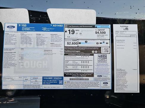 New 2026 Ford F150 King Ranch w/ Equipment Group 601A High image 17