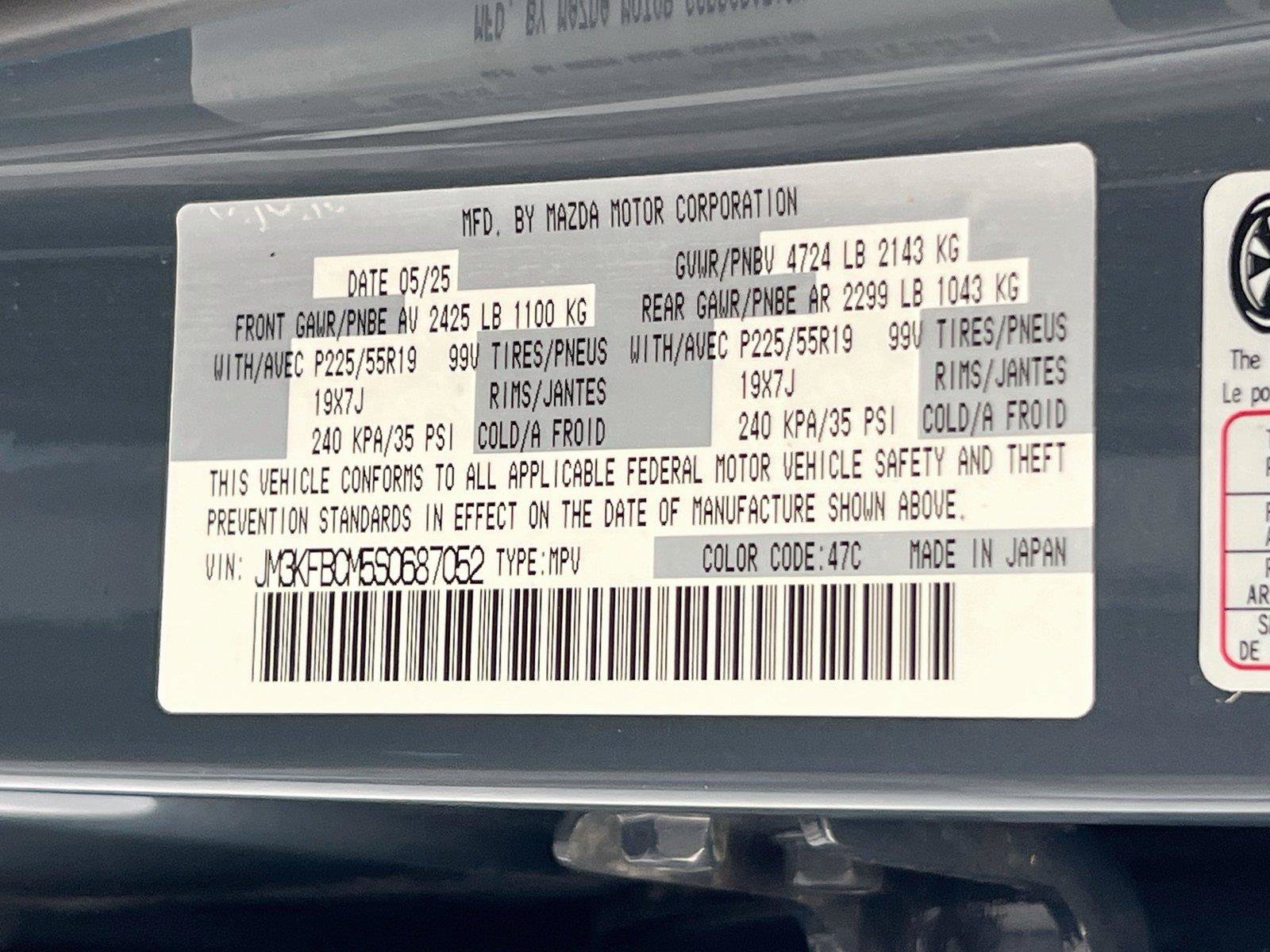 Used 2025 MAZDA CX-5 Carbon Edition AWD/4WD image 31