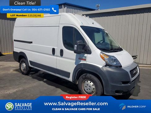 Used 2020 RAM ProMaster 1500 FWD image 5